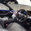 mercedes-benz s-class 2024 CFJ1774021 image 2
