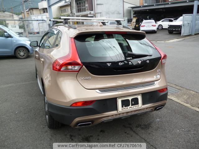 volvo v40 2013 quick_quick_DBA-MB5204T_YV1MZ6356E2030489 image 2