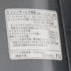 toyota dyna-truck 2019 -TOYOTA--Dyna QDF-KDY231--KDY231-8036089---TOYOTA--Dyna QDF-KDY231--KDY231-8036089- image 19