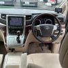 toyota alphard 2008 -TOYOTA--Alphard DBA-ANH25W--ANH25-8000759---TOYOTA--Alphard DBA-ANH25W--ANH25-8000759- image 4