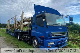 isuzu giga 2006 -ISUZU--Giga PJ-EXD51G6--EXD51G6-7000033---ISUZU--Giga PJ-EXD51G6--EXD51G6-7000033-