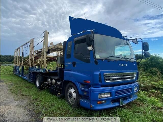 isuzu giga 2006 -ISUZU--Giga PJ-EXD51G6--EXD51G6-7000033---ISUZU--Giga PJ-EXD51G6--EXD51G6-7000033- image 1