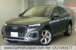 audi q5 2022 quick_quick_3CA-FYDTPS_WAUZZZFYXN2135834