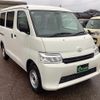 toyota townace-van 2025 CFJ1807908 image 1