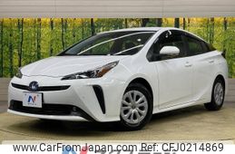 toyota prius 2021 -TOYOTA--Prius 6AA-ZVW51--ZVW51-6215056---TOYOTA--Prius 6AA-ZVW51--ZVW51-6215056-