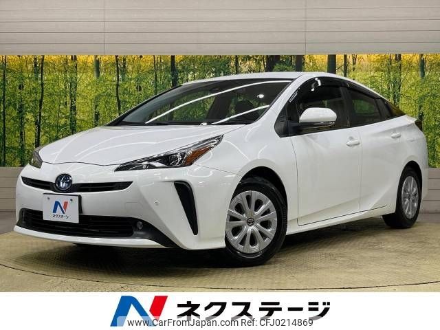 toyota prius 2021 -TOYOTA--Prius 6AA-ZVW51--ZVW51-6215056---TOYOTA--Prius 6AA-ZVW51--ZVW51-6215056- image 1