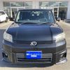 toyota corolla-rumion 2008 TE1438 image 26