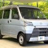 daihatsu hijet-cargo 2021 quick_quick_S321V_S321V-0501156 image 16