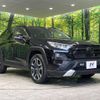 toyota rav4 2020 quick_quick_MXAA54_MXAA54-5008467 image 17