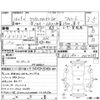 toyota crown 2004 -TOYOTA--Crown GRS180--GRS180-0010385---TOYOTA--Crown GRS180--GRS180-0010385- image 4