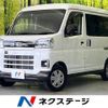 daihatsu atrai 2025 CFJ1760680 image 1