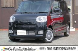 daihatsu move-canbus 2023 CFJ0283228