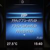 mercedes-benz v-class 2022 CFJ1572496 image 13