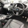 bmw m2 2020 quick_quick_2U30_WBS2U720207E72271 image 7