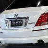 toyota crown-majesta 2006 CARSENSOR_JP_AU6376608761 image 14
