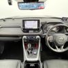 toyota rav4 2021 -TOYOTA--RAV4 6BA-MXAA54--MXAA54-2032568---TOYOTA--RAV4 6BA-MXAA54--MXAA54-2032568- image 17