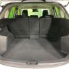 mazda cx-5 2014 CFJ1771381 image 12