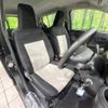 daihatsu mira-e-s 2021 -DAIHATSU--Mira e:s 5BA-LA350S--LA350S-0276480---DAIHATSU--Mira e:s 5BA-LA350S--LA350S-0276480- image 8