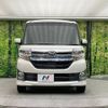 daihatsu tanto 2014 -DAIHATSU--Tanto DBA-LA600S--LA600S-0088531---DAIHATSU--Tanto DBA-LA600S--LA600S-0088531- image 14