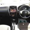 nissan note 2014 -NISSAN--Note E12--209558---NISSAN--Note E12--209558- image 11