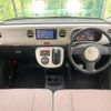 daihatsu mira-cocoa 2014 -DAIHATSU--Mira Cocoa DBA-L675S--L675S-0187639---DAIHATSU--Mira Cocoa DBA-L675S--L675S-0187639- image 2