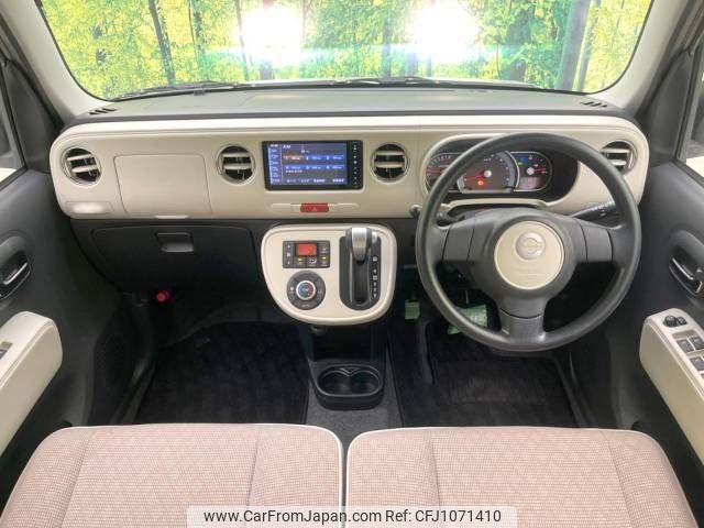 daihatsu mira-cocoa 2014 -DAIHATSU--Mira Cocoa DBA-L675S--L675S-0187639---DAIHATSU--Mira Cocoa DBA-L675S--L675S-0187639- image 2