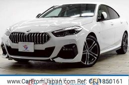 bmw 2-series 2020 CFJ1850161