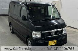 honda vamos 2008 -HONDA 【多摩 583ト1173】--Vamos HM1-1722274---HONDA 【多摩 583ト1173】--Vamos HM1-1722274-