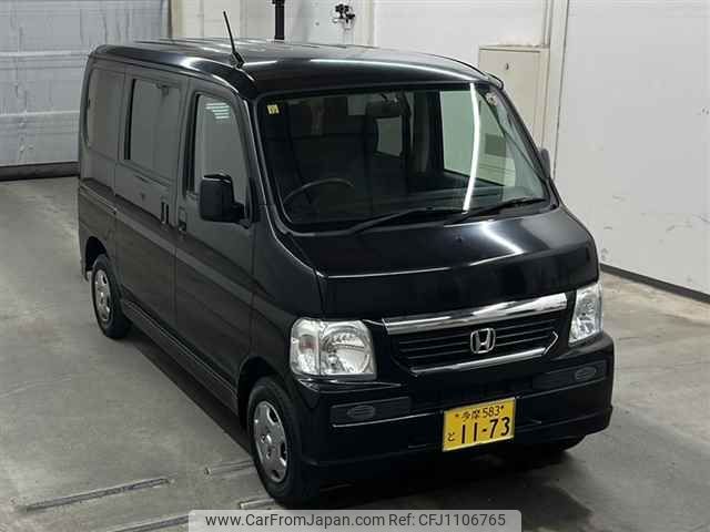 honda vamos 2008 -HONDA 【多摩 583ト1173】--Vamos HM1-1722274---HONDA 【多摩 583ト1173】--Vamos HM1-1722274- image 1
