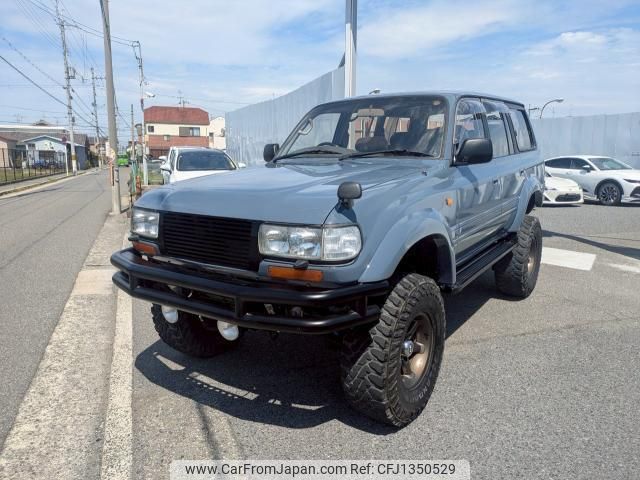 toyota land-cruiser-80 1992 quick_quick_E-FZJ80G_FZJ80-0018337 image 1