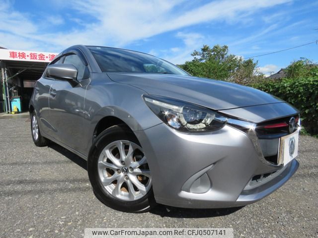 mazda demio 2015 KF00222 image 1