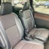 toyota esquire 2014 -TOYOTA 【三河 502ﾏ4690】--Esquire DAA-ZWR80G--ZWR80-0077911---TOYOTA 【三河 502ﾏ4690】--Esquire DAA-ZWR80G--ZWR80-0077911- image 8