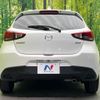 mazda demio 2016 CFJ1798961 image 15