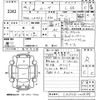 daihatsu move 2014 CFJ1527987 image 3