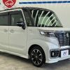 suzuki spacia 2018 -SUZUKI--Spacia DAA-MK53S--MK53S-845335---SUZUKI--Spacia DAA-MK53S--MK53S-845335- image 17