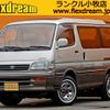 toyota hiace-wagon 1992 -TOYOTA--Hiace Wagon LH107W--LH107-0034759---TOYOTA--Hiace Wagon LH107W--LH107-0034759- image 1