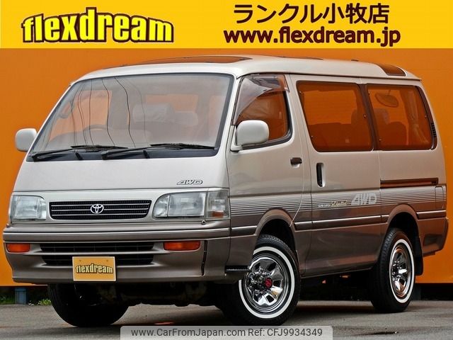 toyota hiace-wagon 1992 -TOYOTA--Hiace Wagon LH107W--LH107-0034759---TOYOTA--Hiace Wagon LH107W--LH107-0034759- image 1