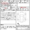 mitsubishi eclipse-cross 2019 quick_quick_DBA-GK1W_GK1W-0104243 image 20