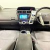 toyota prius-α 2014 -TOYOTA--Prius α DAA-ZVW41W--ZVW41-3338863---TOYOTA--Prius α DAA-ZVW41W--ZVW41-3338863- image 2