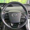 toyota prius 2018 quick_quick_ZVW50_ZVW50-8087033 image 11