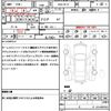 nissan note 2020 quick_quick_DAA-HE12_HE12-405692 image 21