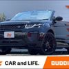 land-rover range-rover 2019 -ROVER--Range Rover DBA-LV2XB--SALVA5AX5KH343783---ROVER--Range Rover DBA-LV2XB--SALVA5AX5KH343783- image 1