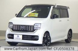 honda n-wgn 2020 quick_quick_6BA-JH3_JH3-2013766