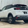 peugeot 3008 2017 quick_quick_ABA-P845G01_VF3M45GZWHS130192 image 17