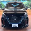nissan serena 2022 -NISSAN--Serena 6AA-HFC27--HFC27-148539---NISSAN--Serena 6AA-HFC27--HFC27-148539- image 16