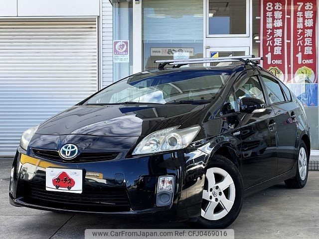 toyota prius 2010 -TOYOTA--Prius DAA-ZVW30--ZVW30-0113348---TOYOTA--Prius DAA-ZVW30--ZVW30-0113348- image 1