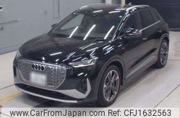 audi audi-others 2023 CFJ1632563