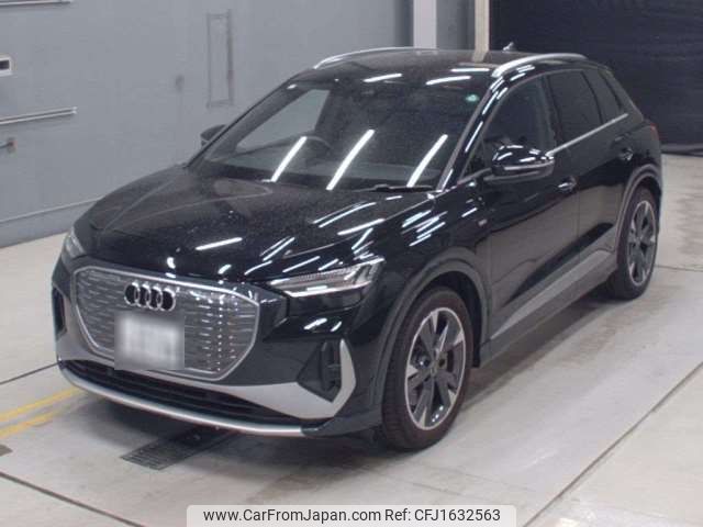 audi audi-others 2023 CFJ1632563 image 1