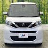 nissan roox 2022 CFJ1822383 image 14