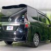 nissan serena 2021 -NISSAN--Serena 5AA-GFC27--GFC27-225620---NISSAN--Serena 5AA-GFC27--GFC27-225620- image 19